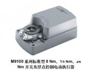 M9100ϵИ(bio)늄ӈ(zh)